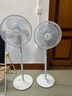艾美特（AIRMATE）電風(fēng)扇落地扇家用遙控升級(jí)加高加大網(wǎng)罩扇葉輕音低噪節(jié)能省電客廳臥室廣角送風(fēng)臺(tái)立兩用搖頭落地扇 珍珠白【七葉柔風(fēng)+遠(yuǎn)程遙控】FS35-R89 曬單實(shí)拍圖
