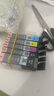 佳能PGI-850/CLI-851原裝墨盒-適用于ip7280/ix6780/6880/ip8780 五色墨盒套裝 曬單實(shí)拍圖