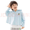 汪汪隊立大功男童防曬衣夏季A類(lèi)夏季外套女童UPF50+兒童斗篷涼感皮膚衣 淺藍阿奇073 120 曬單實(shí)拍圖