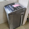 TCL 8公斤小型波輪洗衣機(jī)全自動(dòng)家用 L2R大容量一級(jí)能效 家電國(guó)家補(bǔ)貼以舊換新 送裝一體B80L2R 曬單實(shí)拍圖