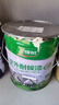 三棵樹(shù)漆三棵樹(shù)外墻乳膠漆防水防曬白色室外墻漆陽(yáng)臺漆自刷墻面漆油漆涂料 耐候外墻漆灰色20kg 曬單實(shí)拍圖