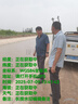浪莎襪子男10雙春夏新疆棉襪男士中筒商務(wù)10A級(jí)抗菌防臭男襪透氣長(zhǎng)襪 曬單實(shí)拍圖