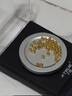 行金銀中黃金吊墜 足金999蹦迪珠DIY項(xiàng)鏈吊墜 菱形珠編繩掛墜送禮生日禮物 蹦迪珠吊墜（多顆）克重多退少補(bǔ) 約0.9克 曬單實(shí)拍圖