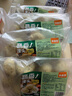 和善園蔬香饅頭400g/10只 薺菜胡蘿卜芝麻 兒童早餐小饅頭 花卷早飯面點(diǎn) 【超值4袋】蔬香饅頭*4袋 曬單實(shí)拍圖