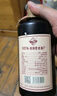 厚臣草臺(tái)香酒 貴州非遺釀造醬香型白酒整箱純糧食高粱酒53度500ml 53度 500mL 2瓶 贈(zèng)精美禮袋1個(gè) 曬單實(shí)拍圖