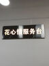 公司前臺形象墻背景墻LOGO發(fā)光字招牌定做廣告牌亞克力迷你字定制 背板發(fā)光     字發(fā)光 定制尺寸 曬單實(shí)拍圖