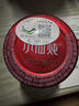 小仙燉鮮燉燕窩 小鮮瓶43g 滋補營養(yǎng)品 送孕婦長輩 即食燕窩 七夕禮物 月套餐43g*28瓶-低糖-每周送7瓶 曬單實拍圖