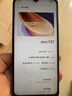 vivo Y37【24期免息】5G全網(wǎng)通 5000mAh電池 90Hz高亮護(hù)眼屏 八核處理器 超大內(nèi)存 老年人學(xué)生手機(jī) 菱光紫 6GB+128GB【曬圖贈(zèng)藍(lán)牙耳機(jī)】 官方標(biāo)配【贈(zèng)2年店鋪延保+90天碎 曬單實(shí)拍圖