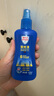 Aerogard 澳樂家驅(qū)蚊噴霧驅(qū)蚊液花露水防蚊澳洲進口10%派卡瑞丁135ml基孔肯雅熱 曬單實拍圖
