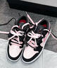 耐克（NIKE）定制AirJordan1AJ1芝芝莓莓蝴蝶結黑粉低幫女子板鞋 芝芝莓莓 定制款不支持退換 贈送 35.5 只賣(mài)正品 假一賠三 曬單實(shí)拍圖