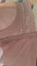 婷美蕾絲調(diào)整型小胸聚攏內(nèi)衣女提拉上托防下垂側收副乳文胸罩 曬單實拍圖