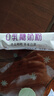 西域日記0無乳糖奶粉獨立小包裝400g條裝零乳糖不耐受中老年成人奶粉全脂 曬單實拍圖