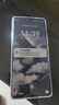 華為（HUAWEI） 暢享 70X活力版 512GB 全網(wǎng)通手機(jī) 雪域白 *【贈(zèng)云盤】 曬單實(shí)拍圖