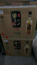 牛欄山酒廠直供 珍品陳釀20 土豪金濃香型白酒 純糧口糧酒 整箱裝送禮 43%vol 500mL 8瓶 黑標(biāo) 曬單實(shí)拍圖
