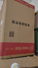 YANGZI中國揚(yáng)子集團(tuán)波輪洗衣機(jī)全自動家用小型洗烘一體脫水甩干機(jī)大容量 出租屋宿舍公寓辦公室節(jié)能 12KG【藍(lán)光洗護(hù)+智能風(fēng)干+防纏繞】 曬單實(shí)拍圖