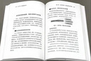 【官方正版-現貨速發(fā)】銀發(fā)經(jīng)濟官方正版書(shū)籍 從0到1吃透銀發(fā)經(jīng)濟 老齡化經(jīng)濟浪潮 解鎖人口老齡化的市場(chǎng)潛力 打造全產(chǎn)業(yè)鏈適老服務(wù) 從0到1吃透銀發(fā)經(jīng)濟【爆款單冊】 正版 曬單實(shí)拍圖