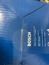 博世（BOSCH）GKF 550多功能開槽機(jī)專業(yè)級(jí)修邊機(jī) 官方標(biāo)配 曬單實(shí)拍圖