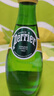 巴黎水（Perrier）天然含氣礦泉水 蘇打水 氣泡水 法國進(jìn)口瓶裝水飲用水 【玻璃瓶】-原味330*24瓶 曬單實(shí)拍圖