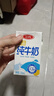 三元特品純牛奶250ml*24盒  100%生牛乳 曬單實(shí)拍圖