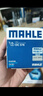 馬勒（MAHLE）機油濾芯機濾OC576(軒逸/騏達/新藍鳥/奇駿/天籟/逍客/驪威/頤達) 曬單實拍圖