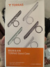 圖拉斯D1支點殼【超輕超薄丨自營爆款】 適用華為mate60pro手機(jī)殼pro+超薄透明全包防摔磁吸高端男女款 曬單實拍圖