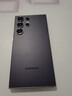 三星Samsung Galaxy S24 Ultra AI手機 2億像素 第三代驍龍8 游戲手機 拍照手機 12GB+256GB 鈦暮紫 曬單實(shí)拍圖