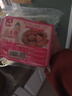 光茂手工小肉圓230g/包原和平飯店總廚推薦砂鍋紅燒豬肉丸子手作 小肉圓1包 曬單實拍圖