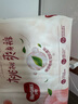 好奇（Huggies）鉑金裝紙尿褲L120片(9-14kg)大號(hào)嬰兒尿不濕小桃褲裸感超薄透氣 曬單實(shí)拍圖