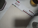 皇家羅蘭 墻布環(huán)保無縫包安裝背景墻沙發(fā)壁紙墻紙客廳臥室全屋壁布壁紙 免費樣布,先拍后退,買不買都退 曬單實拍圖
