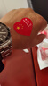 NVV 國旗貼紙臉國旗臉貼 五星紅旗中國心愛(ài)心貼兒童愛(ài)國國慶運動(dòng)球迷啦啦隊助威貼紙 3卷共850貼BQ-G3 曬單實(shí)拍圖