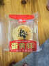 泓一蛋黃酥20枚1000g 中式糕點(diǎn)心早餐面包月餅零食代餐麻薯夾心下午茶 曬單實(shí)拍圖