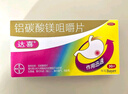 百吉福（MILKANA） 棒棒奶酪低溫兒童奶酪棒超值量販裝 混合水果味 900g/45支  曬單實(shí)拍圖