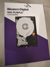 西部數據（WD）4TB 監控級機械硬盤(pán) WD Purple 西數紫盤(pán) SATA 256MB CMR垂直 安防存儲 3.5英寸 WD43PURZ 曬單實(shí)拍圖