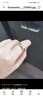 老鳳祥古法情侶對戒素圈黃金戒指足金指環(huán)純金送愛人對象七夕節(jié)生日禮物 古法金素圈戒指(約3.4g)女款 曬單實拍圖