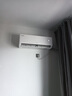 TCL京東聯(lián)名大1.5匹新一級能效真省電SE掛機(jī)空調(diào)冷暖變頻KFR-35GW/JD21+B1國家補(bǔ)貼以舊換新 曬單實(shí)拍圖