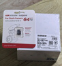 HIKVISION?？低曅熊囉涗泝xC6S 4K超高清夜視800萬像素 智能ADAS語音聲控 曬單實拍圖