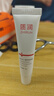 質(zhì)潤(rùn)復(fù)合壬二酸凈顏凝露15%精華凝膠控油祛痘去黑頭粉刺閉口水楊酸細(xì)致毛孔霜乳膏閉口粉刺淡化痘印15g 曬單實(shí)拍圖