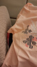 AIGLE艾高春夏季女士上衣速干吸濕戶外休閑時(shí)尚經(jīng)典圓領(lǐng)短袖T恤女 曬單實(shí)拍圖