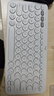 羅技（Logitech）時(shí)尚系列K380藍(lán)牙鍵盤 無線鍵盤Mac筆記本平板IPAD電腦靜音鍵盤安卓手機(jī)多設(shè)備超薄家用巧克力按鍵 芍藥白 曬單實(shí)拍圖