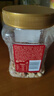 百草味 每日全堅(jiān)果罐裝500g 零食純堅(jiān)果量販裝干果夏威夷果腰果巴旦木 曬單實(shí)拍圖