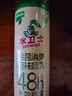 水衛(wèi)士鞋子除臭噴霧殺菌鞋襪除臭劑除菌去異味防腳臭腳氣220ml 曬單實(shí)拍圖