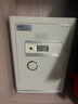 艾譜保險柜家用 保險箱辦公鑰匙電子密碼防盜 小型機械全鋼國標認證財務(wù)收納夾萬 靈尚53WG金 曬單實拍圖