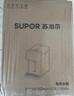 蘇泊爾（SUPOR）龍卷風風冷電熱水瓶小魔方 5L電熱水壺燒水壺 316L可拆內膽 多段保溫恒溫飲水機SW-50T302Max 曬單實拍圖