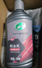 龜牌（Turtle Wax）鉑金盾濃縮聚合瓷汽車蠟鍍膜蠟養(yǎng)護(hù)蠟鍍瓷打蠟保護(hù)全車賽車衣 【365天以上的車】發(fā)燒鏡面光澤 曬單實(shí)拍圖