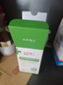 BEAUTY NOTES氨甲環(huán)酸精華液濃度6%傳明酸濕敷液保濕淡化斑點(diǎn)提亮膚色100ml 曬單實(shí)拍圖