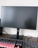 小米R(shí)edmi 23.8英寸顯示器 100Hz IPS技術(shù) 升降旋轉(zhuǎn)支架電腦辦公顯示器顯示屏  A24多功能支架節(jié)能版 曬單實(shí)拍圖