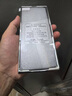 陸宣【鏡頭支架-鉸鏈全包】適用三星zfold7手機(jī)殼新款GalaxyZFold7折疊屏殼膜一體磁吸全包防摔保護(hù)套 【秘影黑-高清】高清高透-磁吸充電-超薄冰透 三星Galaxy Z Fold7 曬單實(shí)拍圖