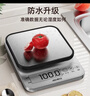 愛仕達(dá)廚房秤電子秤家用不銹鋼克稱高精度小型烘焙食物稱防水菜秤珠寶秤 曬單實(shí)拍圖