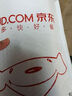 美廚（maxcook）316L不銹鋼蒸鍋三層36cm 大容量蒸煮湯鍋燃?xì)庠铍姶艩t通用MCZ074 曬單實拍圖