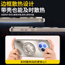 安幕適用紅米k80至尊版手機殼支架磨砂redmik80pro保護套金屬鏡頭全包防摔超薄男生女士小米外殼散熱 支架款【鈦原色】帶鏡頭膜防全包防摔+四邊散熱 紅米 K80 曬單實(shí)拍圖